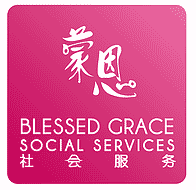 Blessed Grace Social Services image